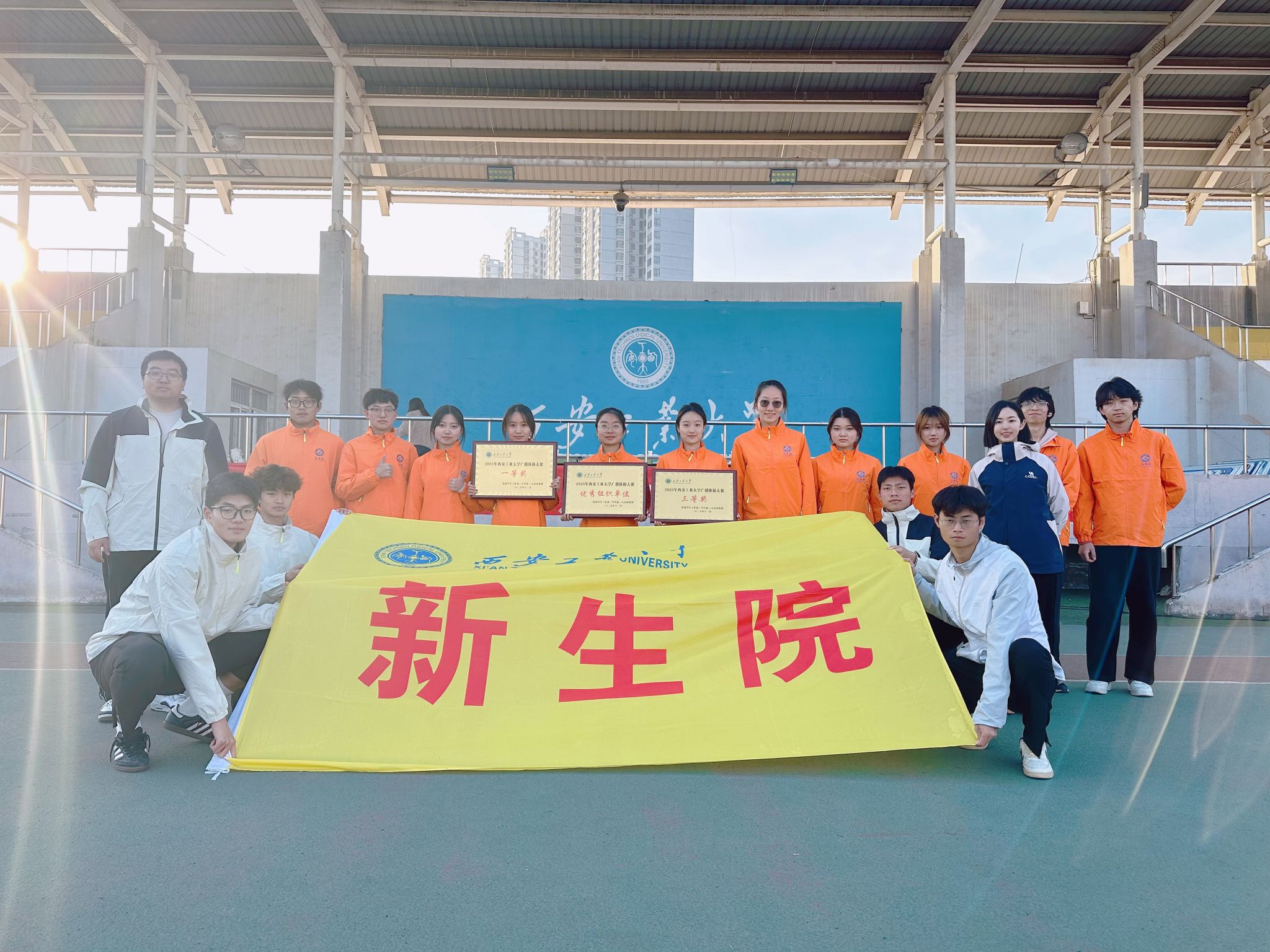 新生院在全校广播体操大赛中喜获佳绩