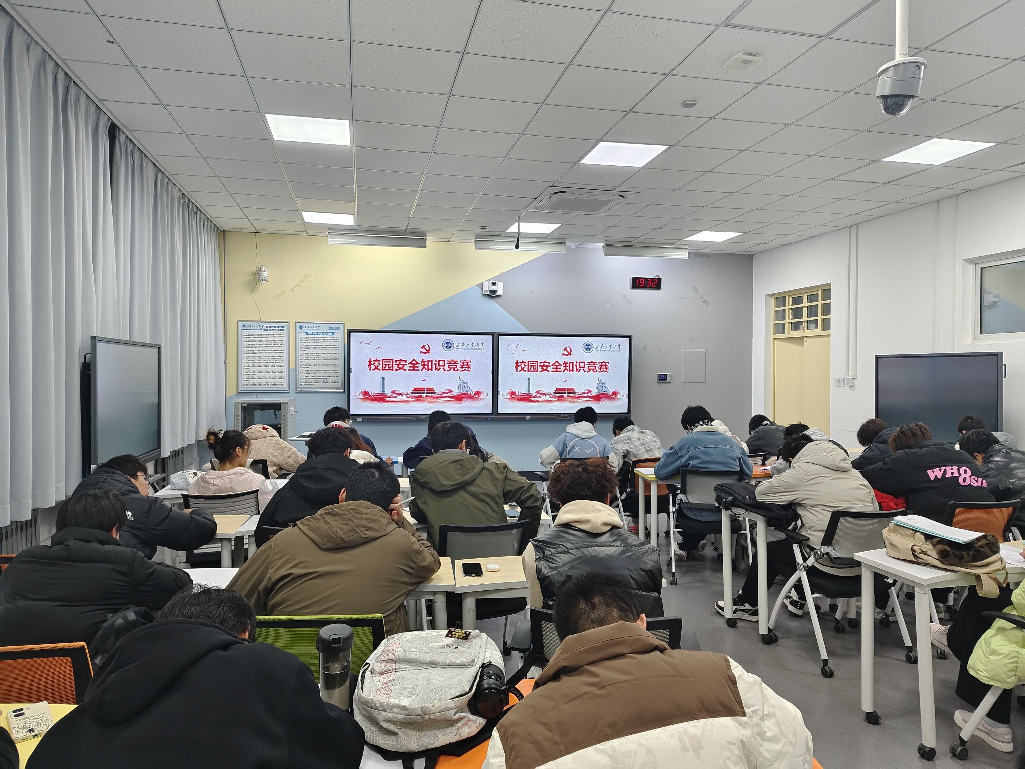 以赛强学识 安全守底线——新生院举办校园安全知识竞赛