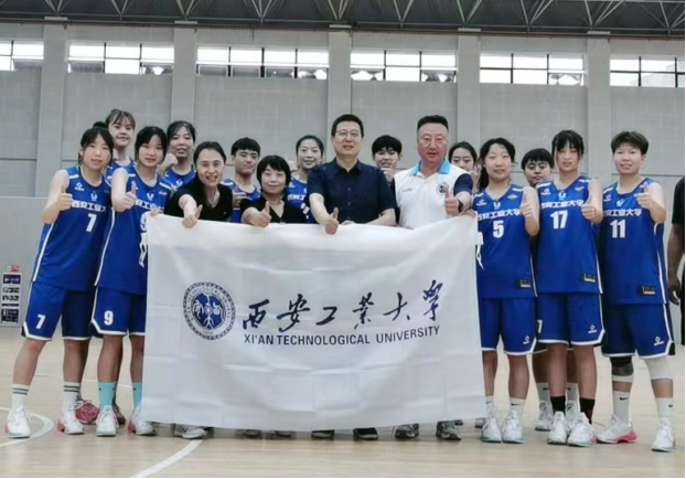 张群参加西安工业大学女子篮球队出征动员仪式