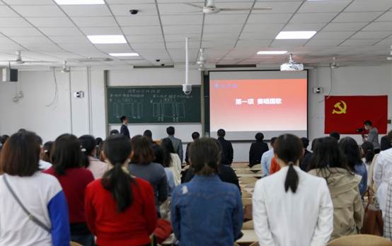 新生院组织学习《十九大以来陕西省高校违纪违法典型案例警示录》